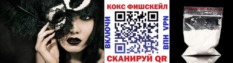 МЕФ Анадырь