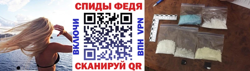 ОМГ ОМГ зеркало  Анадырь  Amphetamine Розовый 