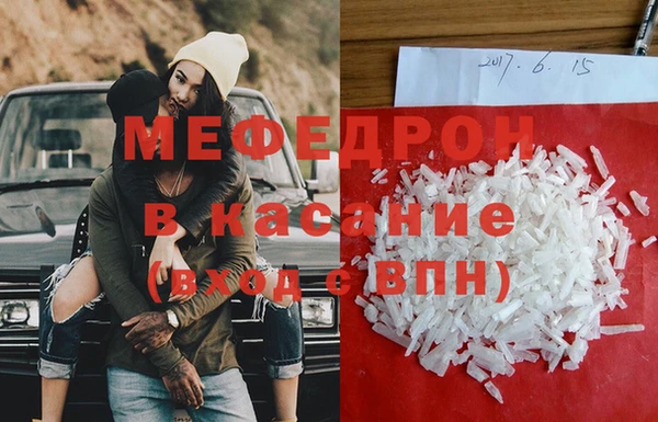 марки lsd Абинск