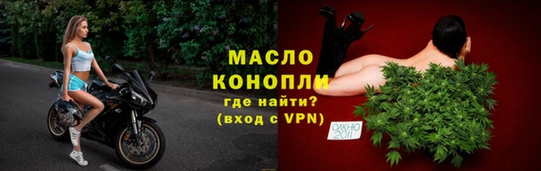 марки lsd Абинск