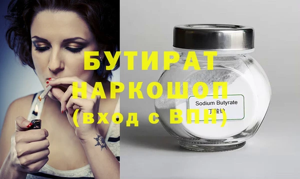 mix Абдулино