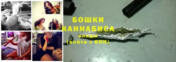 скорость mdpv Алзамай