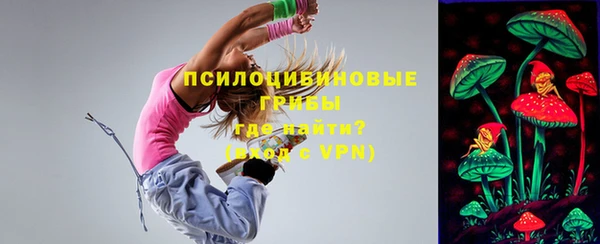 марки lsd Абинск