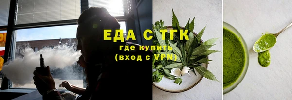 mix Абдулино