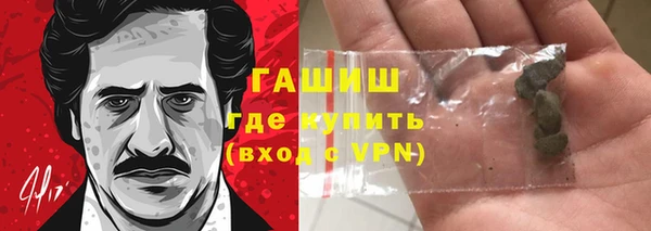 марки lsd Абинск