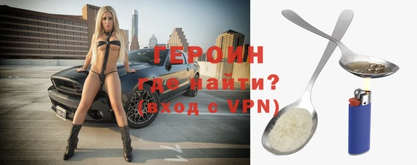скорость Дмитров
