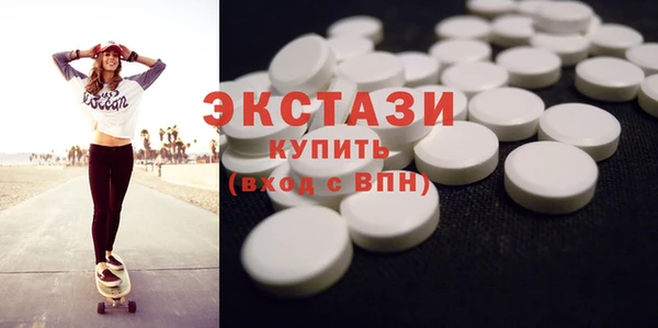 mix Абдулино