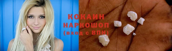 mix Абдулино