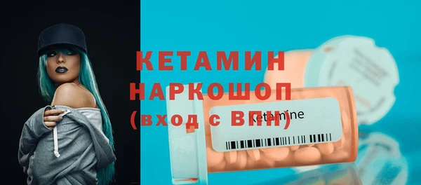 mix Абдулино