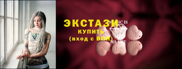 mix Абдулино