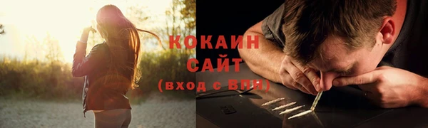 mix Абдулино
