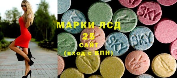 mix Абдулино