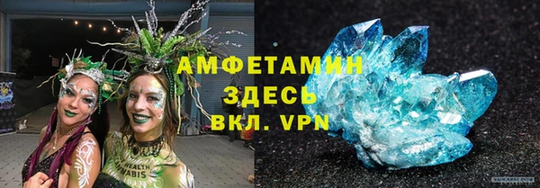 марки lsd Абинск
