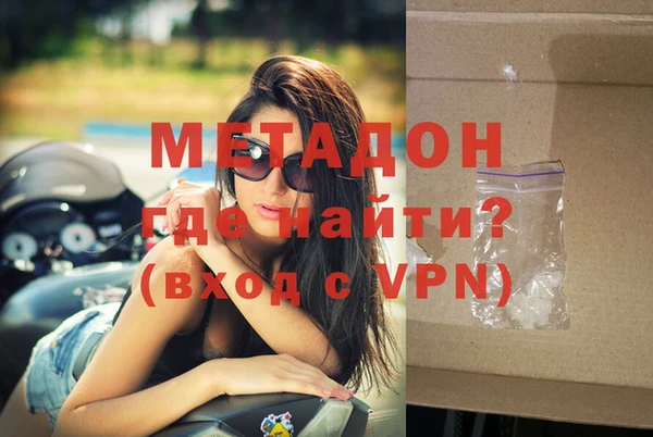 марки lsd Абинск