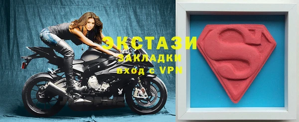 бутик Дмитриев