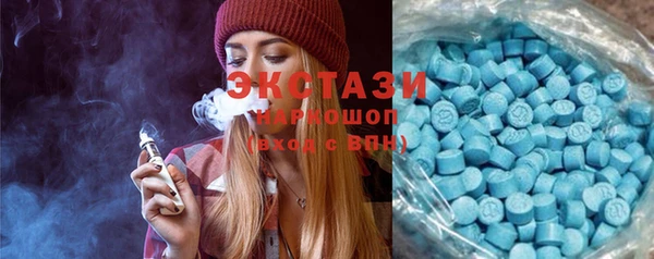 марки lsd Абинск