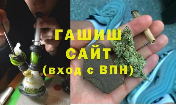mix Абдулино
