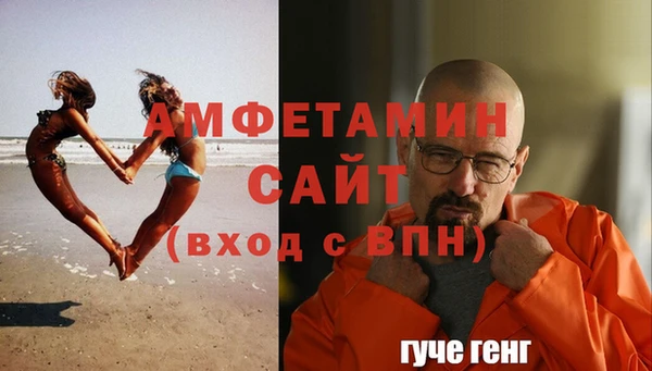 mix Абдулино