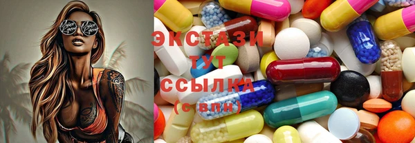 mix Абдулино