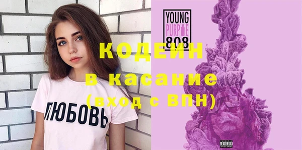 марки lsd Абинск