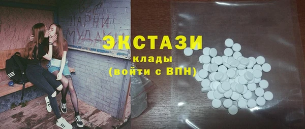 марки lsd Абинск