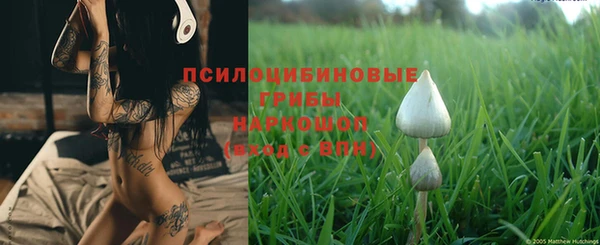 mix Абдулино
